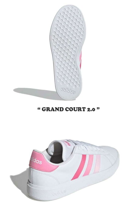 楽天市場】アディダス スニーカー adidas レディース GRAND COURT BASE 