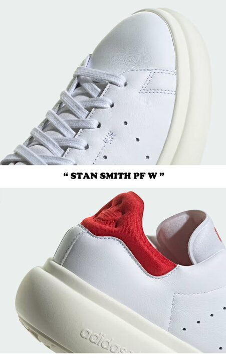 楽天市場】アディダス スニーカー adidas メンズ レディース STAN 