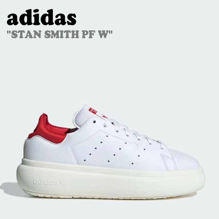 楽天市場】アディダス スニーカー adidas メンズ レディース STAN 