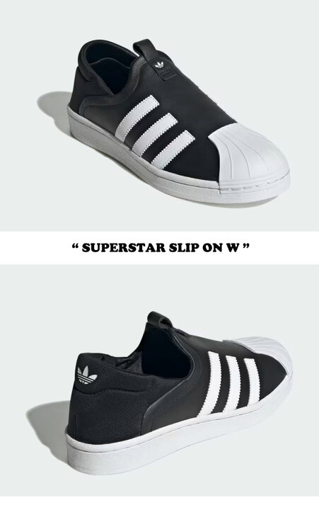 楽天市場】アディダス スニーカー adidas メンズ レディース SUPERSTAR 