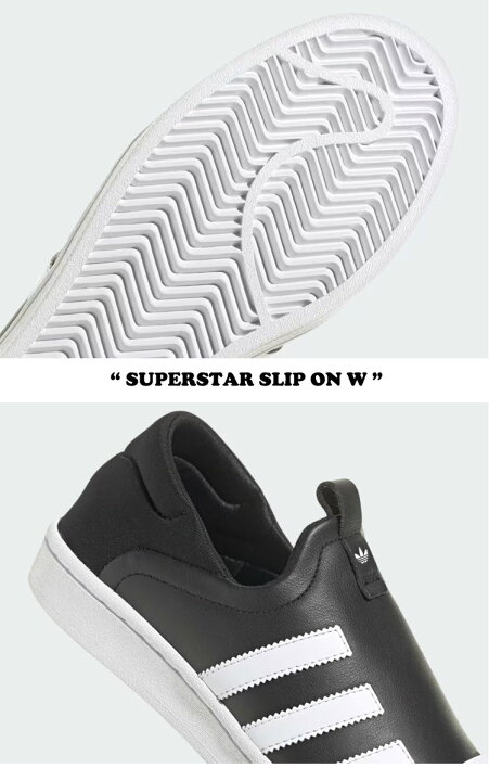楽天市場】アディダス スニーカー adidas メンズ レディース SUPERSTAR 