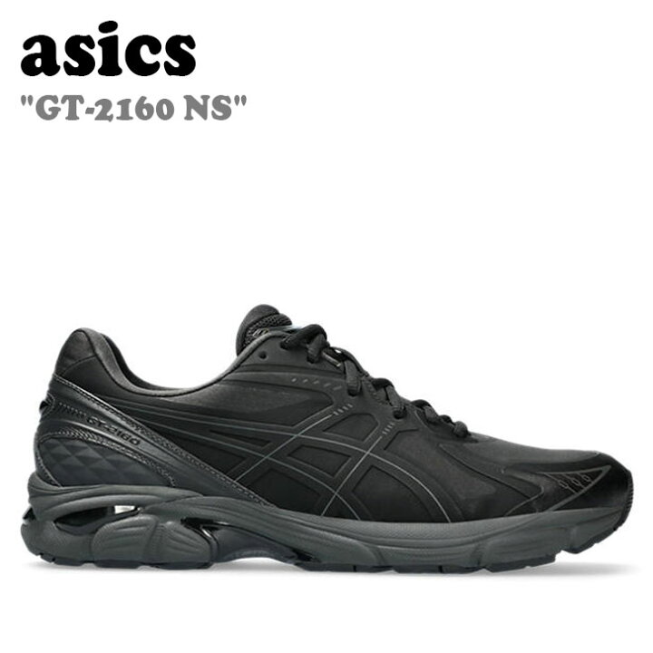 楽天市場】アシックス スニーカー asics メンズ レディース GT-2160 NS 