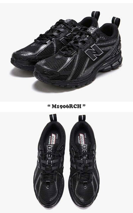 楽天市場】ニューバランス 1906 スニーカー New Balance メンズ 