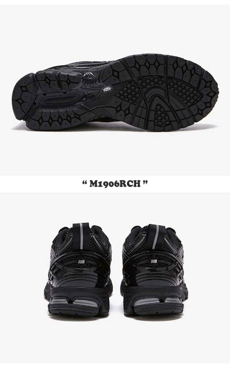 楽天市場】ニューバランス 1906 スニーカー New Balance メンズ 
