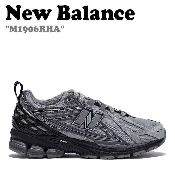 楽天市場】ニューバランス 1906 スニーカー New Balance メンズ  