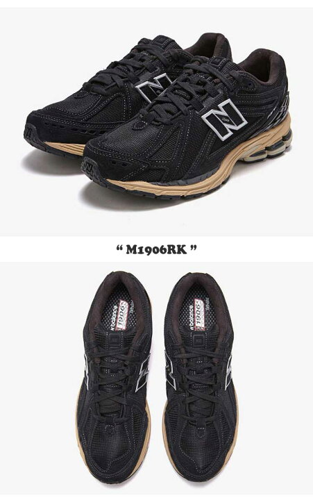 楽天市場】ニューバランス 1906 スニーカー New Balance メンズ 
