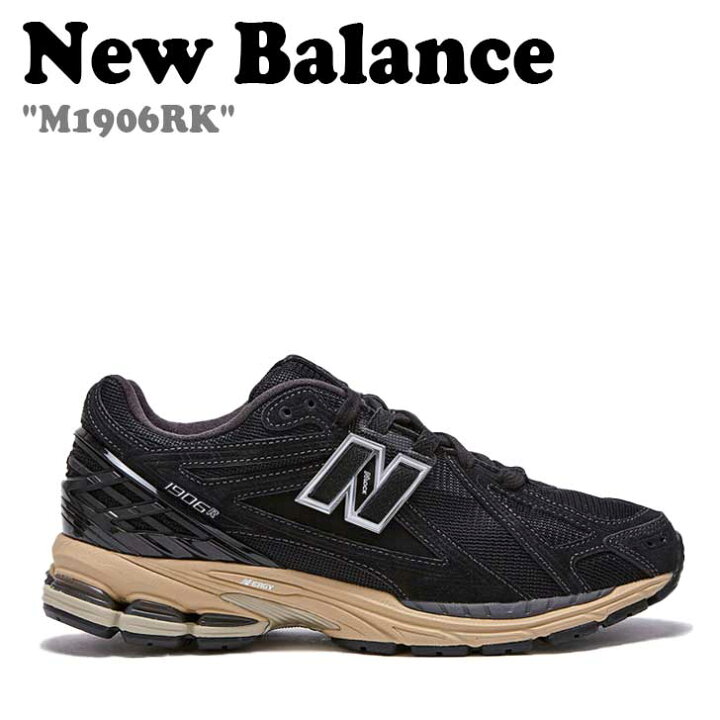 楽天市場】ニューバランス 1906 スニーカー New Balance メンズ 