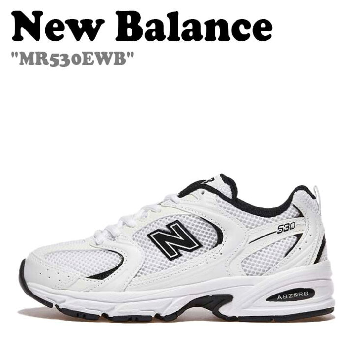 楽天市場】ニューバランス 530 スニーカー New Balance メンズ 