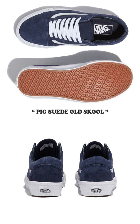 楽天市場】バンズ オールドスクール スニーカー VANS メンズ 
