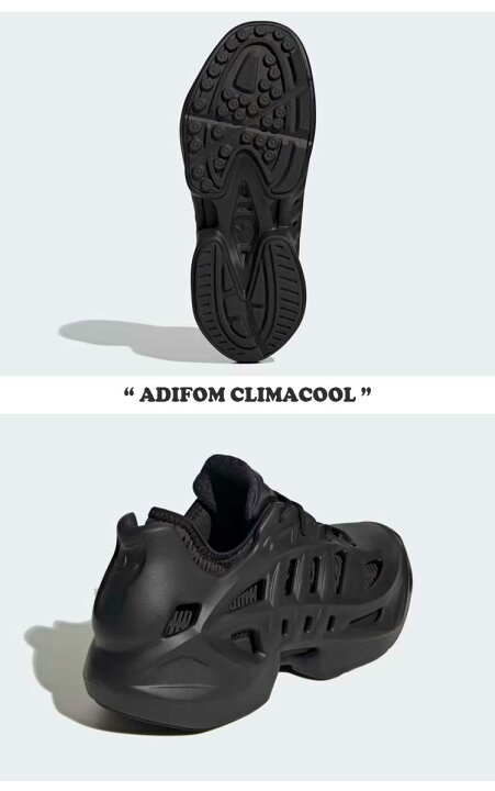楽天市場】アディダス スニーカー adidas メンズ レディース ADIFOM