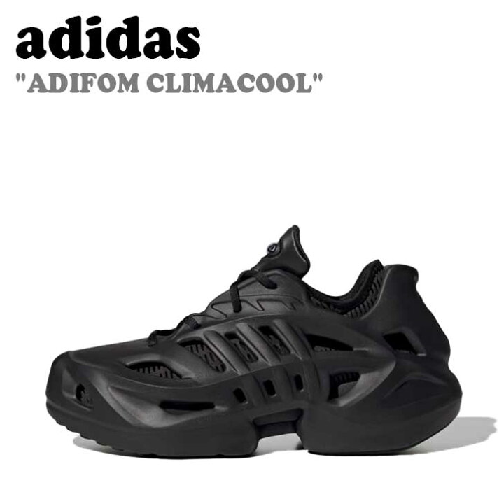 楽天市場】アディダス スニーカー adidas メンズ レディース ADIFOM  