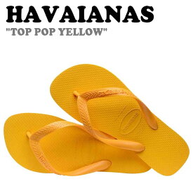 ハワイアナス ビーチサンダル HAVAIANAS メンズ レディース TOP トップ POP YELLOW ポップ イエロー 4000029-1740 シューズ