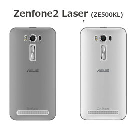 楽天市場 Asus Zenfone2 Laser 6インチ カバーの通販