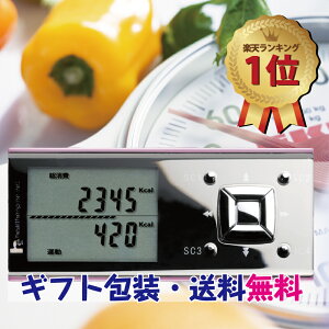 v҂JAwqmďCImEnEɂIAhoCX_CGbgAhoCXv@wXGW CE-800U J[AC3D v v 