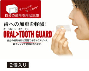 _XC`IV^`L}EXs[X I[gD[XK[h 2iP[Xtjy[։z[f^PA/ {] ɂ鎕̖Ղ⌇̃XNyX|[c̎