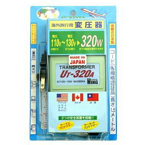 yzCOspψ UT-320Ayjo[TEBOz