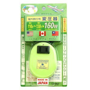 COspψ UT-160A (110`130V100V)/e160W)(kĂȂ)yjo[TEBOzy݌ɌIz