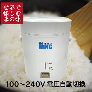 COł{ł ^ъ 1.5 URC-1.5M AC100-240V t[{e[W d؊ ʐ ^ y RpNg ^ ъ Rice Cooker уW[ gxNbJ[ COC w