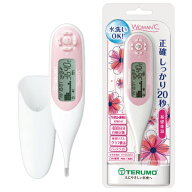 【婦人体温計 口中 基礎体温計 妊活】テルモ ET-W525ZZ ウーマンドシー 生理日・排卵日おしらせ 目覚まし…