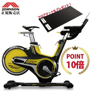 XsoCN GR7 W\wXebN JOHNSON HORIZON zCY ƒp ChATCN ChAoCN XsjOTCN tBbglXoCN g[jOoCN g[jO}V