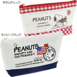 Xk[s[ M`|[`/Chou Chou Pochey݌Ɍ!z