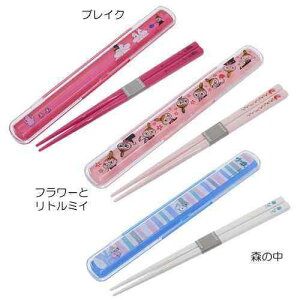 [~ [ٓ/ `ObY/ ͂/ {] v͂P[X 2nd