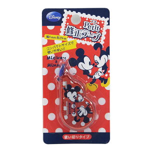 ~bL[&~j[ [Xe[Vi[ ] PetitCe[v fBYj[