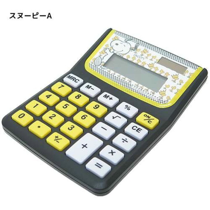 全品送料0円 スヌーピー ソーラー電卓 スヌーピー カード ソーラー電卓 レトロ ウッドストック