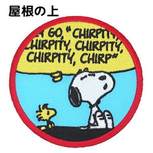 y[։zXk[s[ hJby/EMBLEM s[ibc y̏ zNtg AC V[^Cv Xk[s[ EbhXgbN