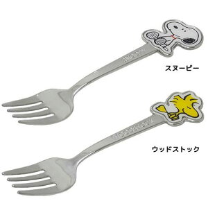 Xk[s[EbhXgbN XeX P[LtH[N