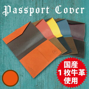  pX|[gJo[ IW / _[NuE pX|[gP[X { 1v Made In Japan