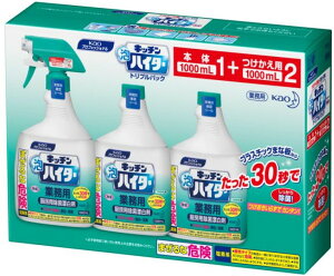 [ A^Cv ƖpTCY] ԉ Lb`AnC^[ {1000ml { t1000ml×2 vtFbVi RXgR