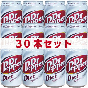 ダイエットドクターペッパー 350ml 30缶入 コカコーラ コストコ (同梱不可)(代引、キャンセル不可)