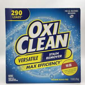 ILVN[ OXICLEAN 5.26kg 290񕪍ŐV }`p[pXN[i [ p STAINREMOVER V~ Y 11.6LBEsELZsyn zRXgR