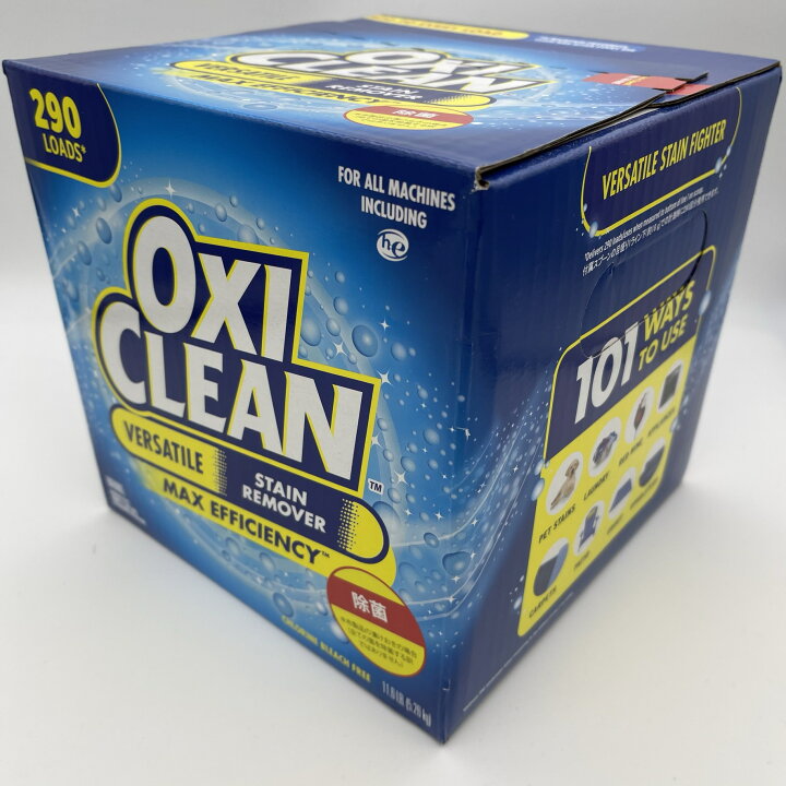楽天市場】【送料無料】 オキシクリーン OXICLEAN 5.26kg 290回分 除菌 