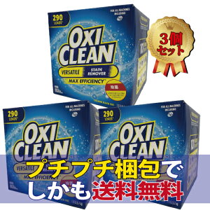 yz ILVN[ 3Zbg OXICLEAN }`p[pXN[i [ p STAINREMOVER 5.26kg V~ Y 11.6LB(5.26kg)EsELZsyEꕔzRXg