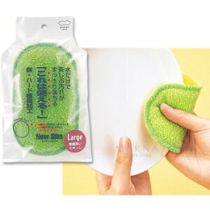 ܂Ȃ ŒaꂪXbL j[XH􂢁EԗƂ }[i K005 H􂢃X|W n[hH | C XbL Lb`