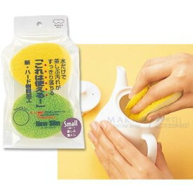 ニュースリム茶しぶ落とし・2個入り 茶しぶおとし K017 マーナ 掃除 スッキリ