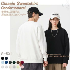 【感謝祭：3点目99％OFF!!】[uptoyou]選べる2タイプ トレーナー メンズ レディース スウェット スエット 刺繡 ワンポイント クルーネック 丸襟 長袖 ロングTシャツ 春服 春 ゆったり おしゃれ 大きいサイズ オーバーサイズ カップル 無地 シンプル 薄手 S-6L