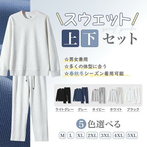 [uptoyou] XEFbg ㉺ Y fB[X 傫TCY M-5XL n ێ  g[i[  JWA jp [EFA ㉺Zbg ɗD   H ~ t