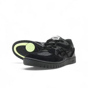 GEL-SPLYTE