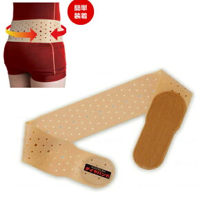 Ƀxg nCoX̃_Coh VGCeNm  ɃT|[^[  T|[^[ xg 䂪 c  ⏕ Ջ ͎d Ճxg S S  Œ y 