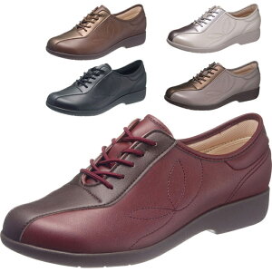 快歩主義 L135 婦人用 アサヒシューズ ウォーキングシューズ レディース シューズ おしゃれ 上品 靴 ストレッチ 軽量 幅広 足の負担 軽減 高齢者 お年寄り シューズ シニア ミセス 母 敬老の