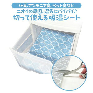 V[g N[[bg@AirJob@t[Jbgł}`zV[g ҈ \y ߗ [P[X V[g C΍ V[g  C jIC ΍ y z  JԂ L C V