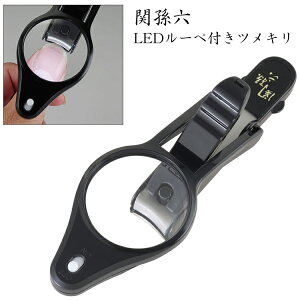 ֑Z@LED[ytcL HC1837 L ֑Z [y ܐ؂ { cL  ܐ؂ Cg [y ̓ hV̓ Mtg