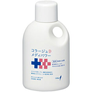 R[WDfBp[ 500mL cwXPA@ ێ 򕔊Oi