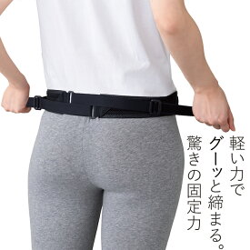 ミズノ 腰部骨盤ベルト（スリムタイプ）C3JKB302　骨盤ベルト 細幅 腰痛 コルセット 腰痛ベルト コルセット 腰痛