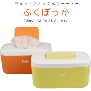 EFbgeBbVEH[}[@ӂۂ@D&D@EFbgeBbV ߊ ӂ ߊ EFbg^I 