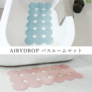 C}bgyAIRYDROPoX[}bg hzC^A C ~ }bg  􂢏 }bg  ~ ׂɂ ]|h~ V[g 􂢏}bg }bg C ~