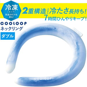 COOLOOPlbNO@_ui392258jRWbg N[[v   p O ACXlbN N[lbN lbNN[[ _u X̂ XX ΍ MǑ΍  ⊴  Ђ 